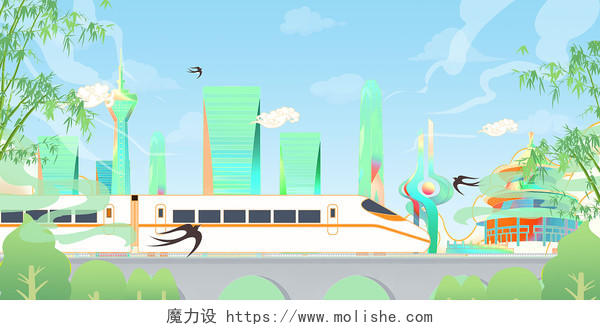 蓝色绿色国潮建筑高铁竹子卡通扁平卡通高铁展板背景